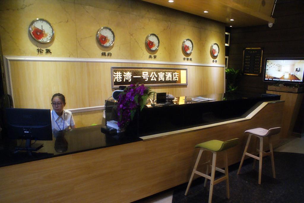 Guilin Harbour No.1 Hotel エクステリア 写真